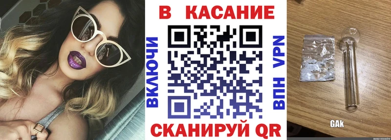 Псилоцибиновые грибы Мураши