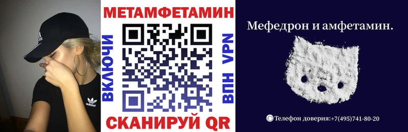 Купить  Мураши  Amphetamine Premium 