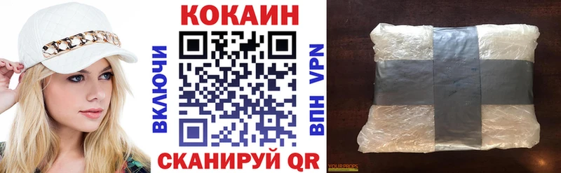 COCAIN VHQ Мураши