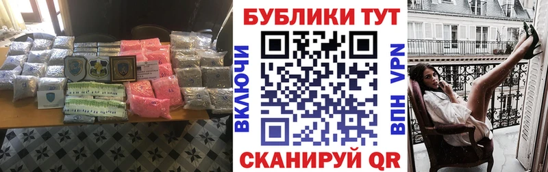 ЭКСТАЗИ таблы  Купить закладки  Мураши 