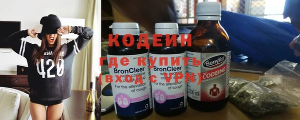 гашиш Алзамай