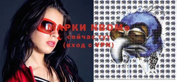 гашиш Алзамай