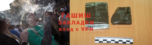гашиш Алзамай