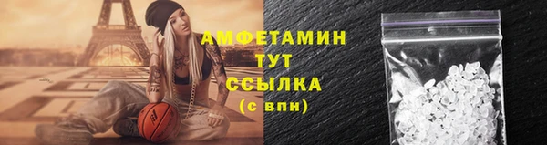 ПСИЛОЦИБИНОВЫЕ ГРИБЫ Алексеевка