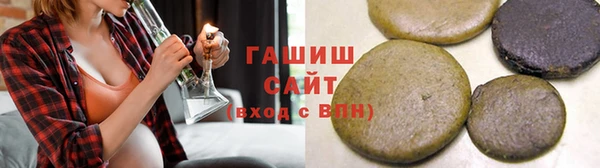 ПСИЛОЦИБИНОВЫЕ ГРИБЫ Алексеевка