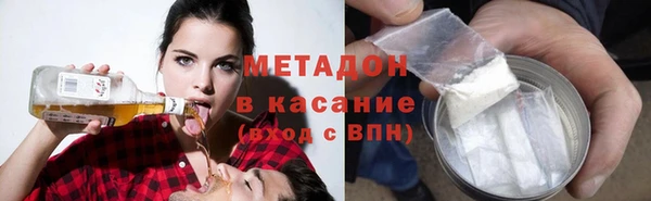 гашиш Алзамай