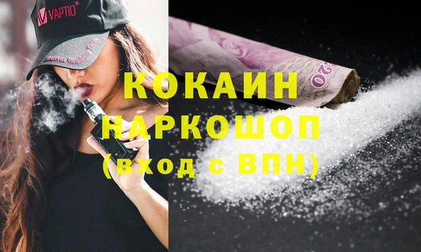 гашиш Алзамай