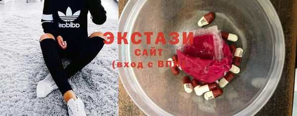 ПСИЛОЦИБИНОВЫЕ ГРИБЫ Алексеевка