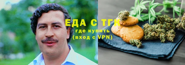 гашиш Алзамай