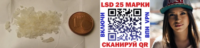 Купить  Мураши  ЛСД экстази кислота 