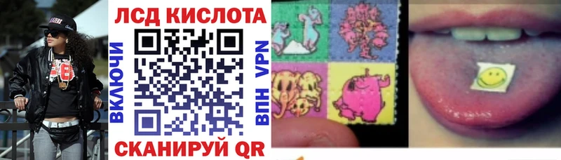 Купить закладки  Мураши  Марки N-bome 1500мкг 